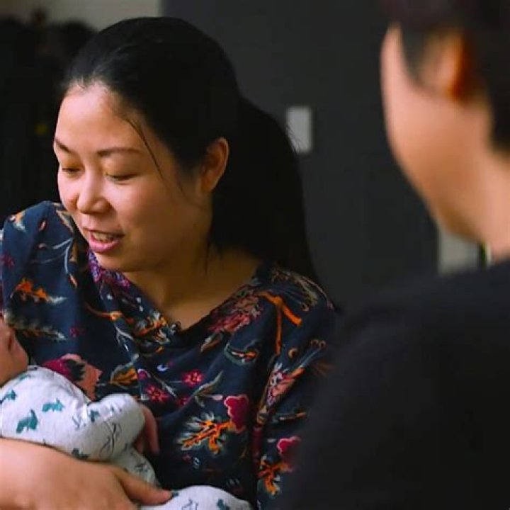 Nanfu Wang&rsquo;s Son